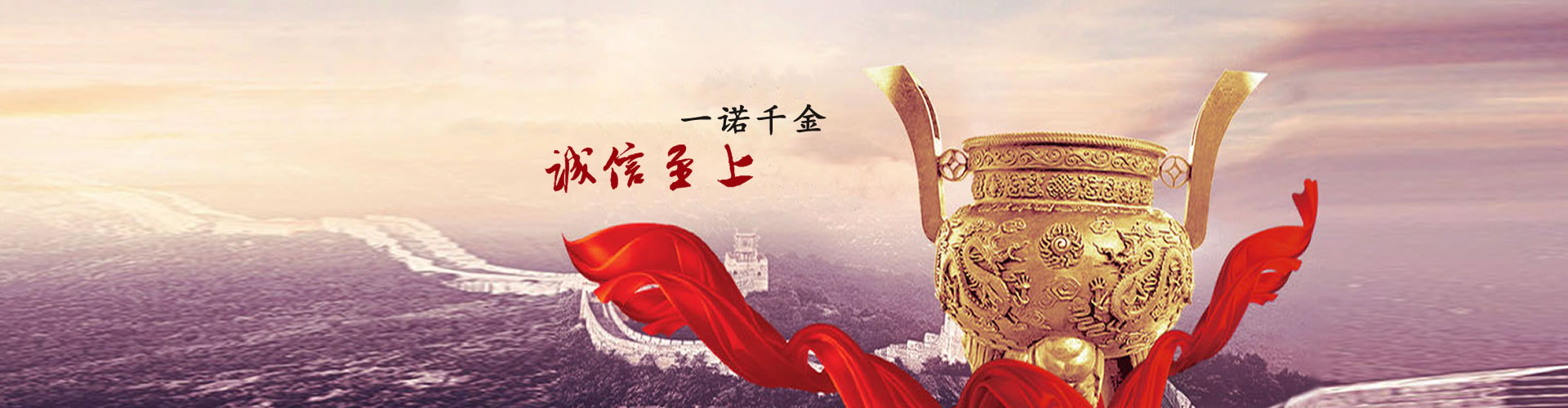 Bootstrap Touch Slider